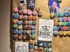 -后院儿·精酿·塔罗Happy Bar