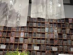 -猫的天空之城概念书店(苏州平江店)