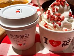 -西贝莜面村(上海百联西郊店)