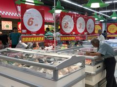 -大润发(勤业店)