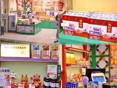 -良枫友信(陈家祠店)