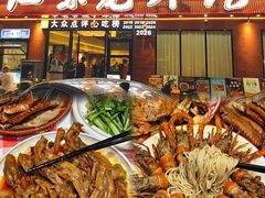 -江味龙虾馆·裸蓝龙虾(南山店)