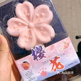玉渊潭公园游，美好不只一点点