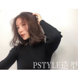 -P.STYLE派斯造型