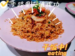 -米多分·越南小馆(南海万科广场店)