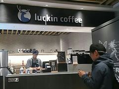 -瑞幸咖啡(百汇时代广场店)