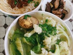-鹰子捞化(古田支路店)