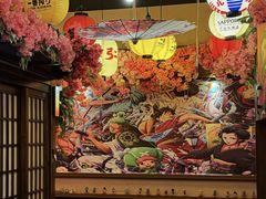 -弓二·烧鸟居酒屋(财富购物中心店)