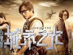 -横店电影城(李沧店)