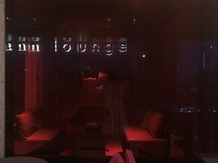-wann lounge 低温慢煮牛排·清吧