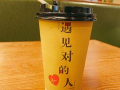 -热瓦普(旭辉广场店)