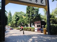 -包公祠