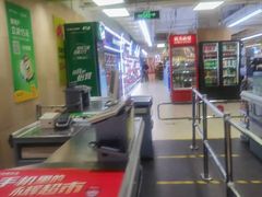 -永辉超市(长江国际店)