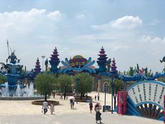 -华夏文旅海洋公园