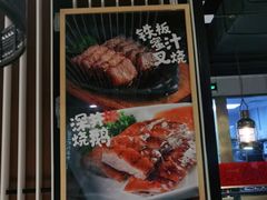 -吉旺港式餐厅(南方商城店)