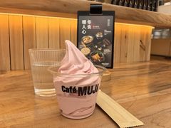 -无印良品餐堂 MUJI Diner(成都太古里店)