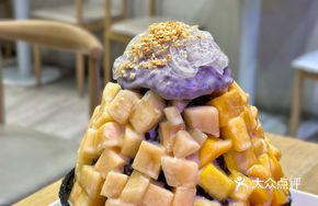 Purple Sweet Potato Fruit Ice
