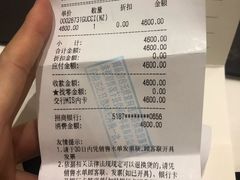 -Gucci(北京SKP店)