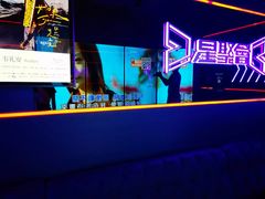 -星聚会KTV(广州敏捷广场店)