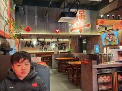 -李犟大爆鳝面·手工蟹黄包(湖滨西湖店)