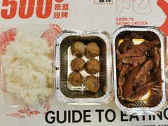 -上官窑鸡(长宁King88店)