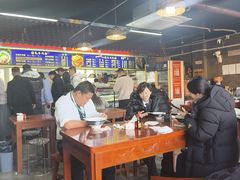 -满族八旗正宗牛肉面