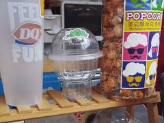 -DQ·蛋糕·冰淇淋(阜盛道店)