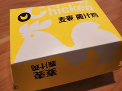 -麦当劳(融创茂店)