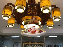 大堂-清真·二嫂子煎饼果子(鼓楼旗舰形象店)