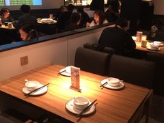 大堂-太二酸菜鱼(石家庄万象城店)