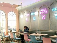 大堂-小杨生煎(湟普汇店)