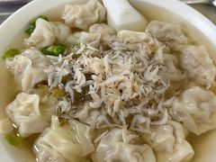 -汪家馄饨(集庆路店)