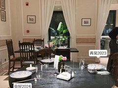 -金谷仓家庭料理(马泉营店)