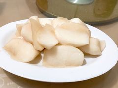 腌萝卜-老南门煎饺