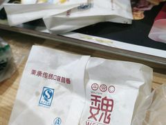 -魏家餐饮(朗香街店)