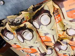 -三只松鼠(北美N1店)