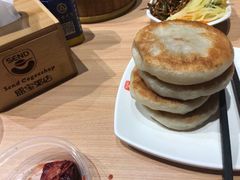 -盛宝粥店(建设街店)