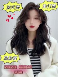 -张昊造型