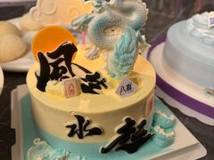 -同庆楼(滨湖万达广场店)