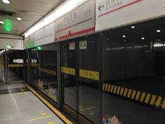 -中山北路(地铁站)