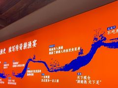 -耕渔小院·湖南鱼鲜(望城店)