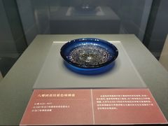 -浙江省博物馆(孤山馆区)
