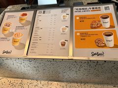 -Seesaw Coffee(上海尚悦湾店)