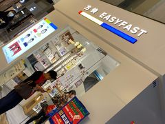 -方快-照相馆(松江开元地中海店)