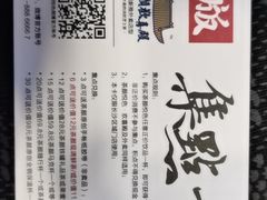 -茶颜悦色(岳麓山顶店)