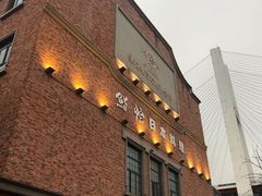 -紫· 割烹  Kappo Murasaki