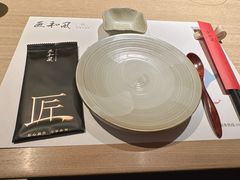 -匠和风精致料理(成都龙湖滨江天街店)