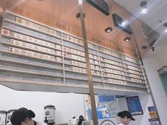 菜单-眷茶臻选(中原万达店)