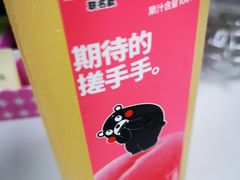 -喜士多便利店(打浦店)