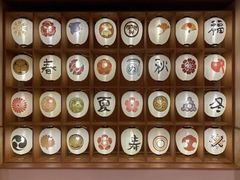 -重庆南山海昌汤都